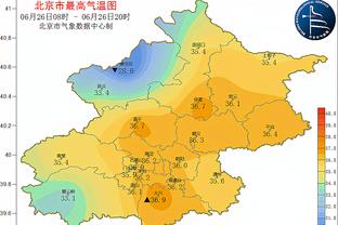 新利体育首页最新APP截图2